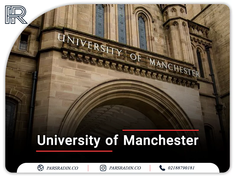 دانشگاه منچستر (University of Manchester)