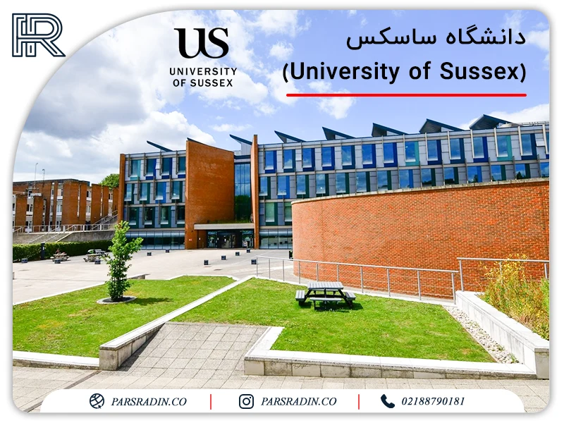 دانشگاه ساسکس (University of Sussex)